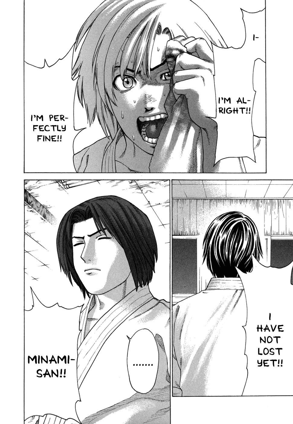 Karate Shoukoushi Kohinata Minoru Chapter 103 11